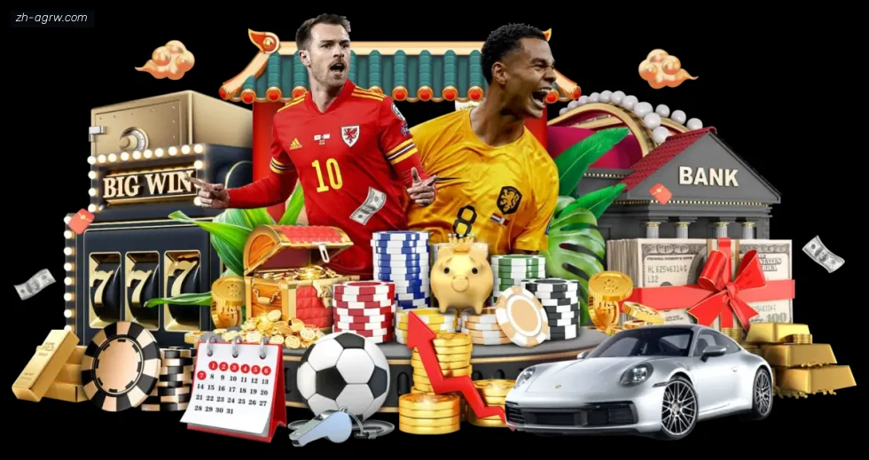 AG娱乐登录 banner