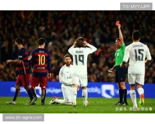 西甲联赛红牌停赛规则详解：累计与直接红牌的处罚机制